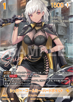 [Goddess of Victory: Nikke] NivelArena Booster Pack BT02 [The Kingdom] ชุดการ์ดเสริม NivelArena BT02 [The Kingdom]