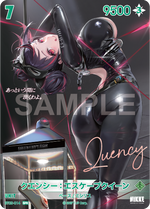 [Goddess of Victory: Nikke] NivelArena Booster Pack BT02 [The Kingdom] ชุดการ์ดเสริม NivelArena BT02 [The Kingdom]
