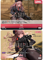 [Goddess of Victory: Nikke] NivelArena Starter Deck ST01 [Counters] / ชุดการ์ดพร้อมเล่น NivelArena ST01 [Counters]