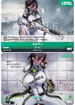 [Goddess of Victory: Nikke] NivelArena Starter Deck ST02 [Real Kindness] / ชุดการ์ดพร้อมเล่น NivelArena ST02 [Real Kindness]