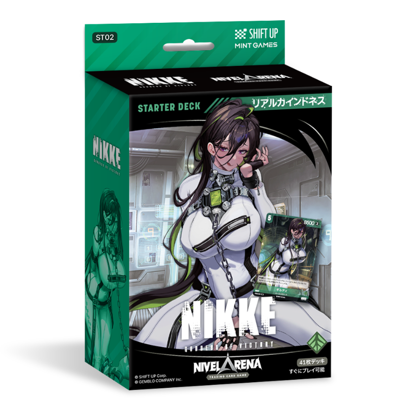 [Goddess of Victory: Nikke] NivelArena Starter Deck ST02 [Real Kindness] / ชุดการ์ดพร้อมเล่น NivelArena ST02 [Real Kindness]