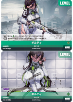 [Goddess of Victory: Nikke] NivelArena Starter Deck ST02 [Real Kindness] / ชุดการ์ดพร้อมเล่น NivelArena ST02 [Real Kindness]