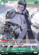 [Goddess of Victory: Nikke] NivelArena Starter Deck ST02 [Real Kindness] / ชุดการ์ดพร้อมเล่น NivelArena ST02 [Real Kindness]