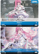 [Goddess of Victory: Nikke] NivelArena Starter Deck ST04 [Inherit] / ชุดการ์ดพร้อมเล่น NivelArena ST04 [Inherit]