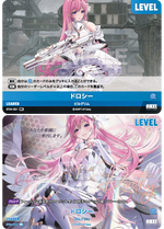[Goddess of Victory: Nikke] NivelArena Starter Deck ST04 [Inherit] / ชุดการ์ดพร้อมเล่น NivelArena ST04 [Inherit]