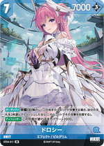 [Goddess of Victory: Nikke] NivelArena Starter Deck ST04 [Inherit] / ชุดการ์ดพร้อมเล่น NivelArena ST04 [Inherit]