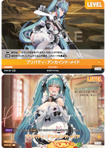 [Goddess of Victory: Nikke] NivelArena Starter Deck ST05 [Made for You] / ชุดการ์ดพร้อมเล่น NivelArena ST05 [Made for You]