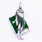 Movie Monster Series Ultraman (Shin Ultraman) Exhaustion of Energy Ver. / มูฟวี่มอนสเตอร์ซีรีย์ ชินอุลตร้าแมน