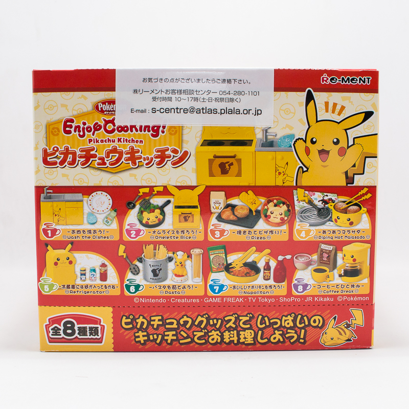 Miniature Pikachu Kitchen 