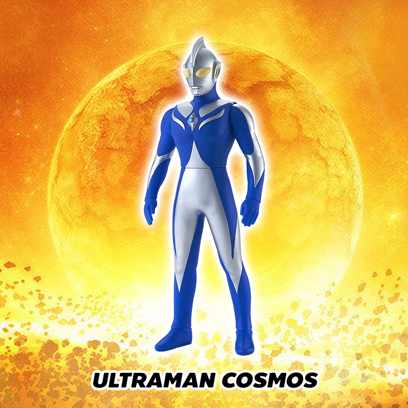 ultraman cosmos vs ultraman mebius