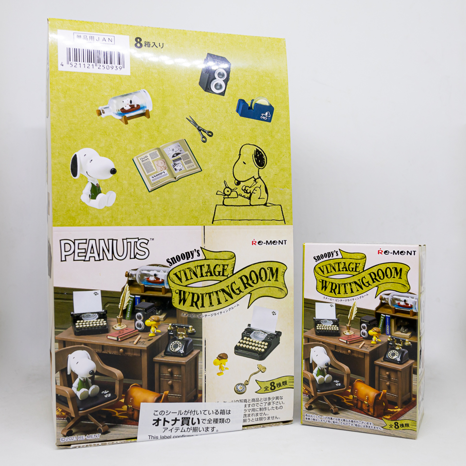 Re Ment Snoopy Vintage Writing Room ครบช ด 8 ช น ของจ ว ร เมนท ห องทำงานแบบว นเทจของสน ป Kidz Kitz