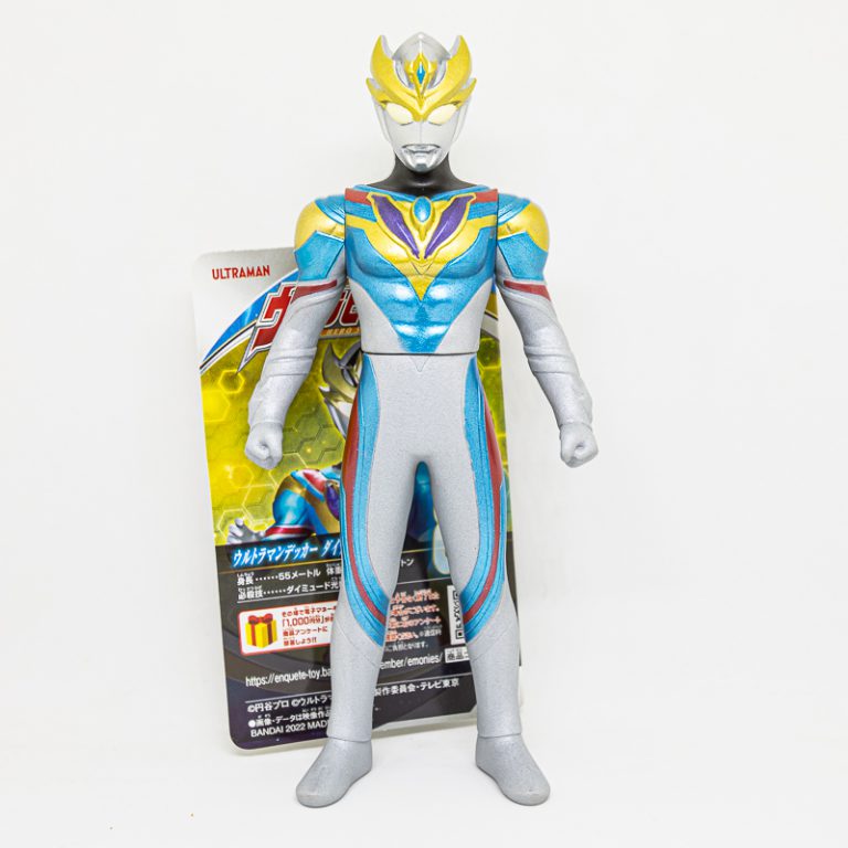 Ultra Hero Series 89 Ultraman Decker Dynamic Type / ฟิกเกอร์ยอดมนุษย์