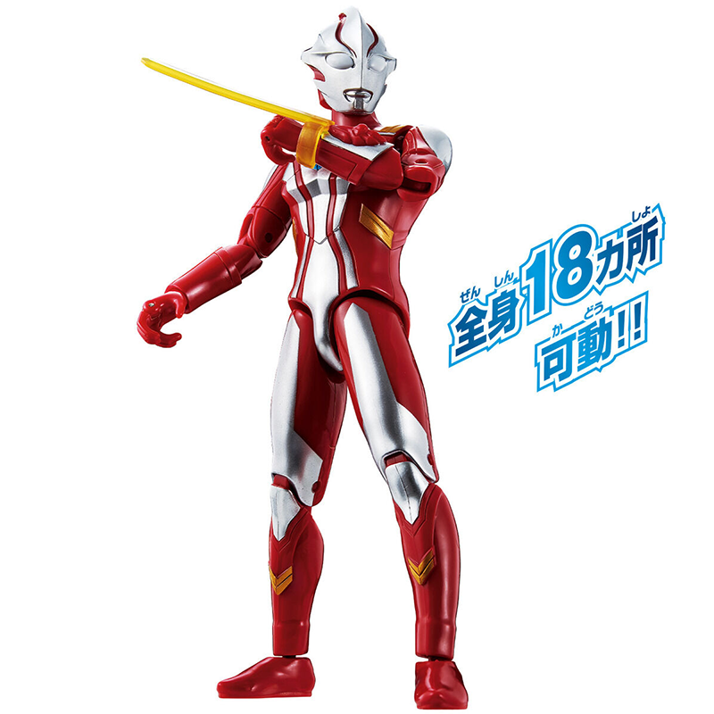 Ultra Action Figure Ultraman Mebius / อัลตร้าแอคชั่นฟิกเกอร์  อุลตร้าแมนเมบิอุส